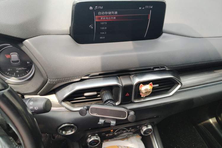 Used Mazda CX-5 2021 2.5L Automatic 4x4 Flagship Edition Audio And AC Panel