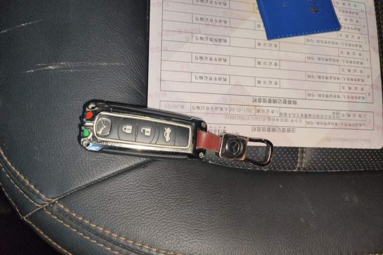 Used Mazda CX-5 2021 2.0L Automatic Two-Wheel Drive ZhiZun Version Vehicle Key