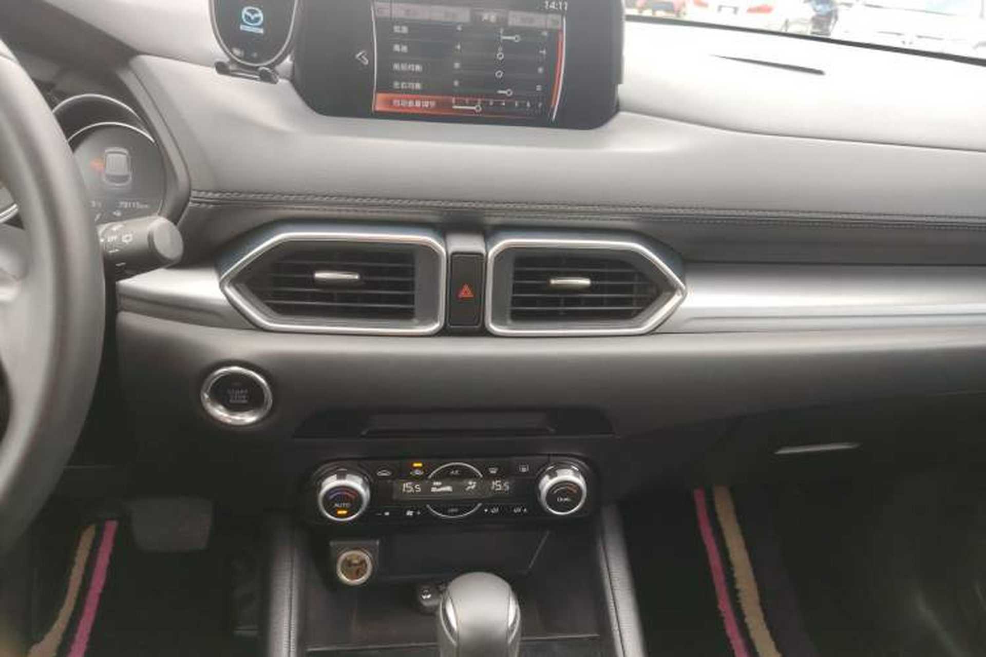 Used Mazda CX-5 2021 2.0L Automatic Two-Wheel Drive Smart Version Audio And AC Panel