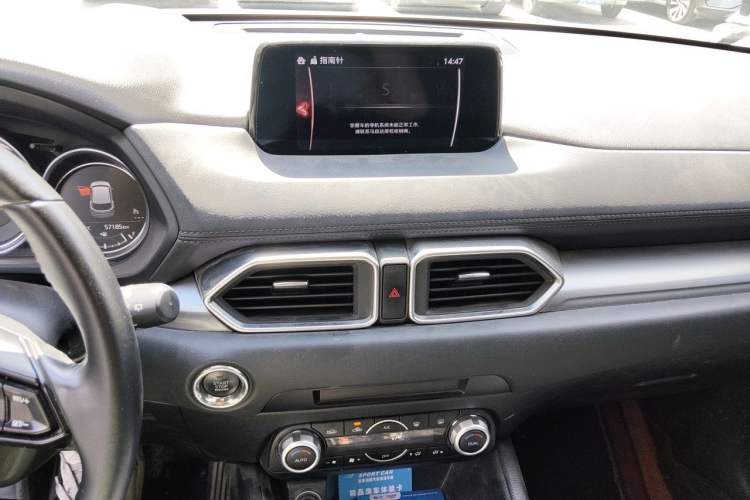 Used Mazda CX-5 2021 2.5L Automatic Two-Wheel Drive Smart Version Audio And AC Panel