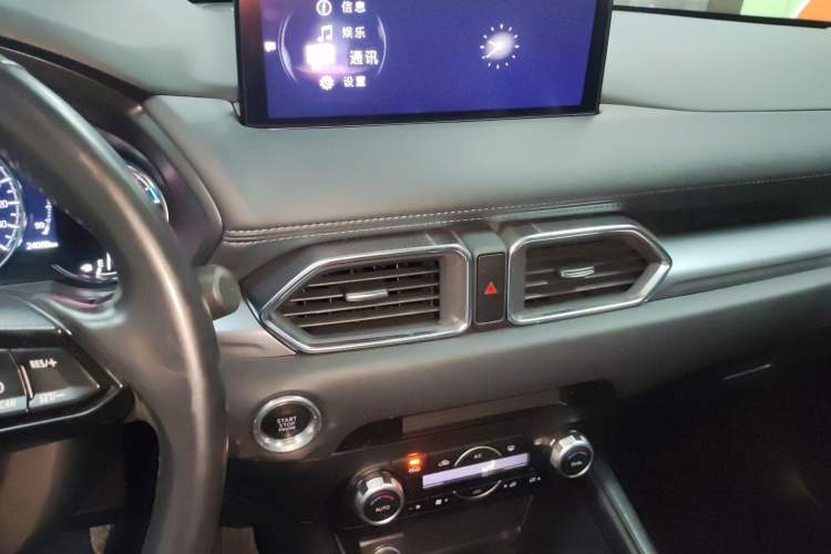 Used Mazda CX-5 2022 2.0L Automatic Two-Wheel Drive Smart Edition Audio And AC Panel