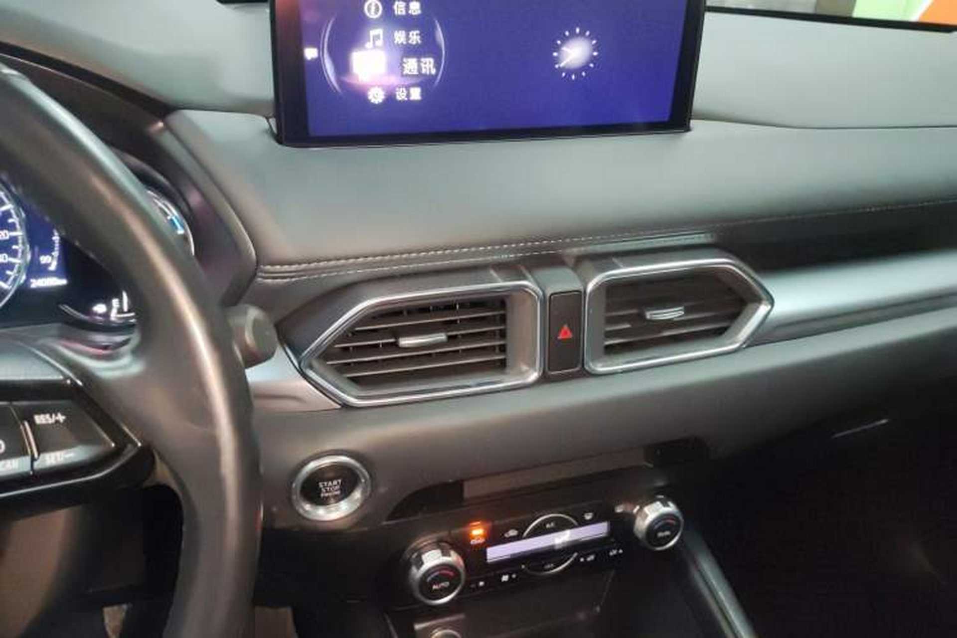 Used Mazda CX-5 2022 2.0L Automatic Two-Wheel Drive Smart Edition Audio And AC Panel