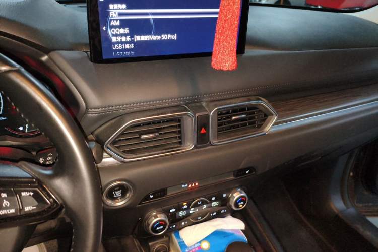Used Mazda CX-5 2022 2.0L Automatic Two-Wheel Drive Zhiya Version Audio And AC Panel