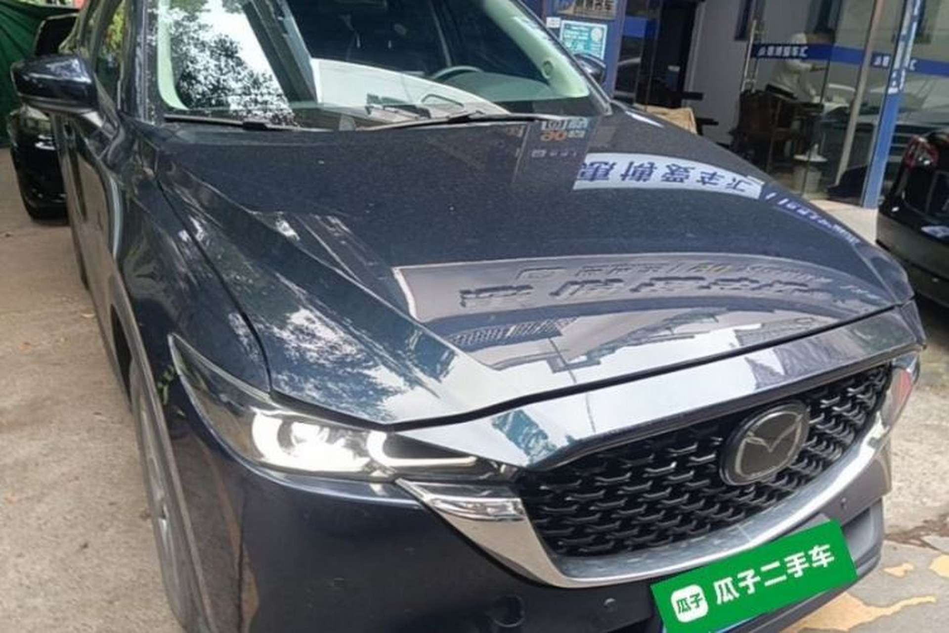 Used Mazda CX-5 2022 2.0L Automatic Two-Wheel Drive Smart Edition Front Right 45 Deg
