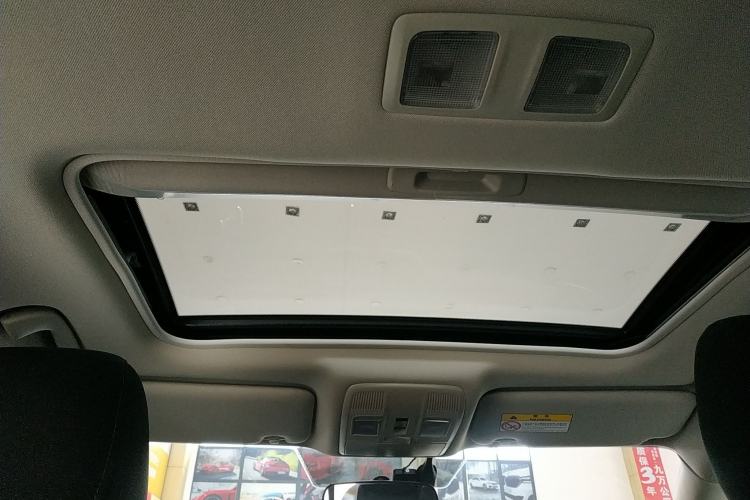 Used Mazda CX-5 2022 2.0L Automatic Two-Wheel Drive Smart Edition Headliner
