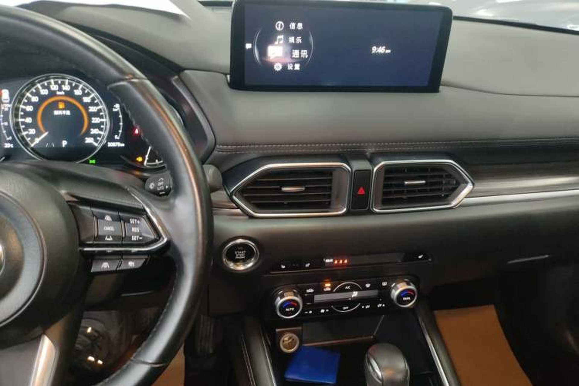 Used Mazda CX-5 2022 2.5L Automatic 4x4 Prestige Edition Audio And AC Panel