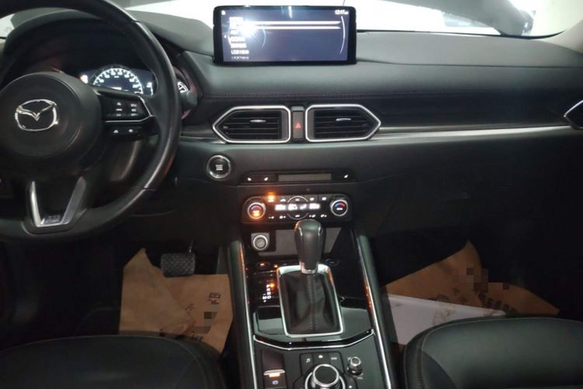 Used Mazda CX-5 2022 2.5L Automatic 4x4 Prestige Edition Audio And AC Panel