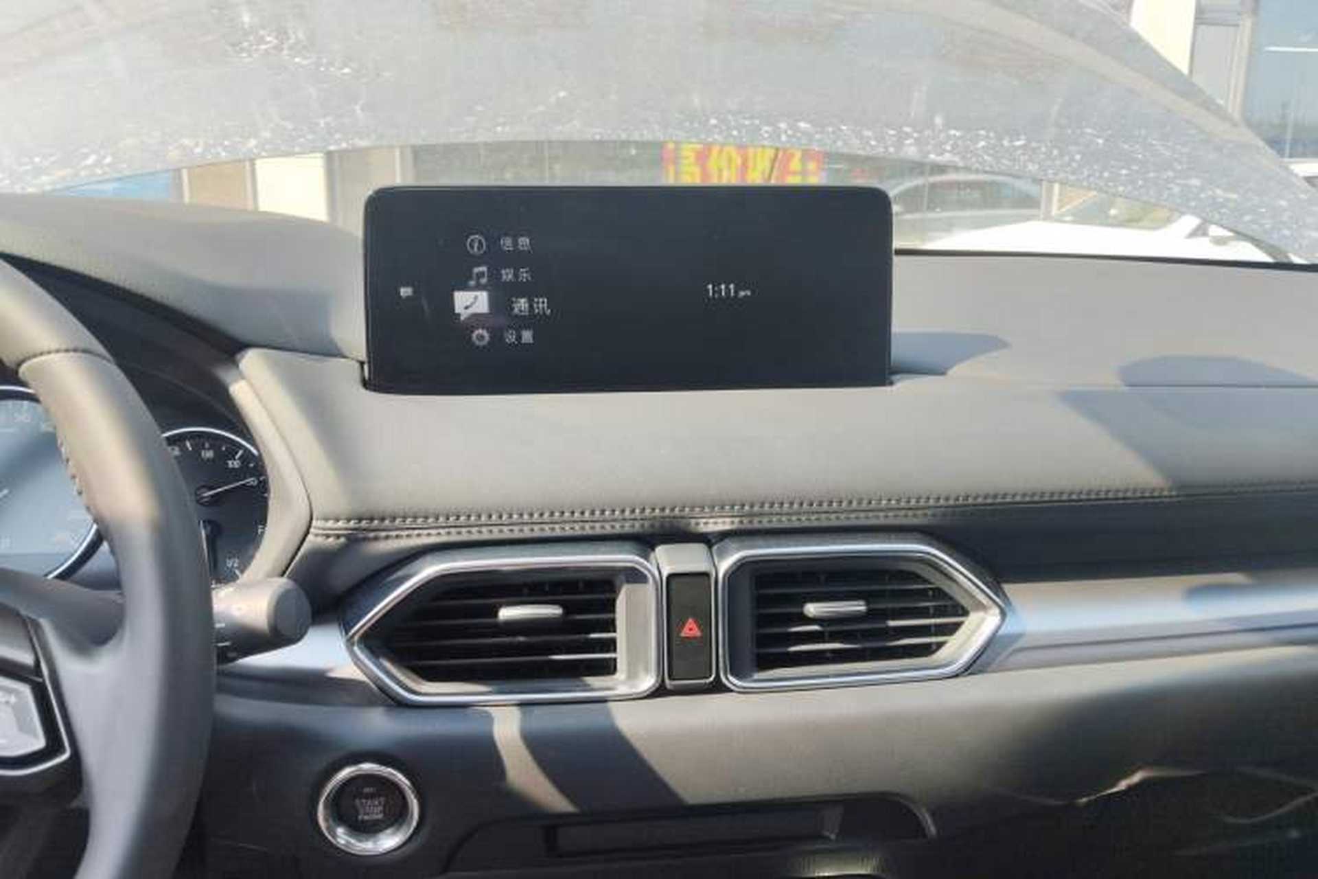 Used Mazda CX-5 2022 2.0L Automatic Two-Wheel Drive Smart Edition Audio And AC Panel