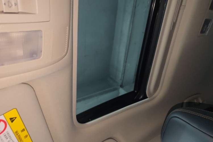 Used Mazda CX-5 2022 2.5L Automatic 4x4 Prestige Edition Headliner