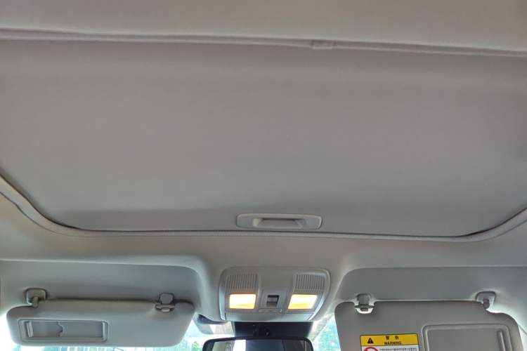 Used Mazda CX-5 2022 2.5L Automatic 4x4 Prestige Edition Headliner