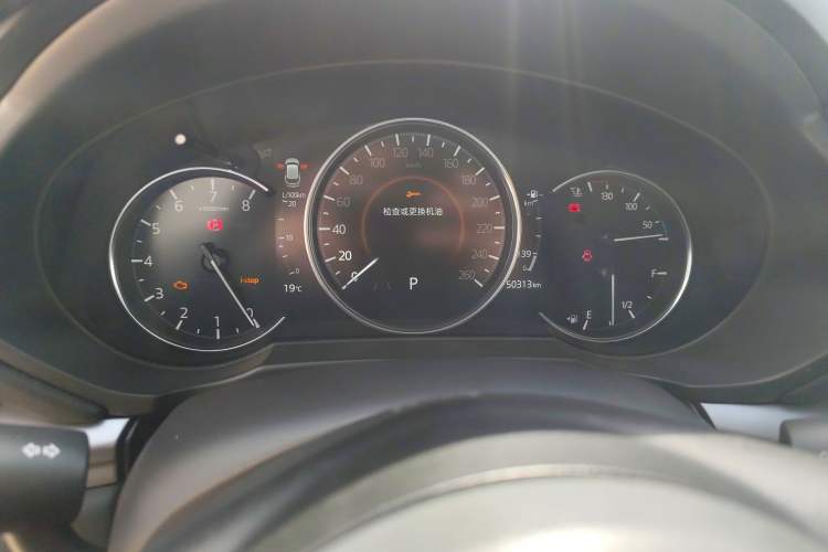 Used Mazda CX-5 2022 2.0L Automatic Two-Wheel Drive Smart Edition Instrument Cluster