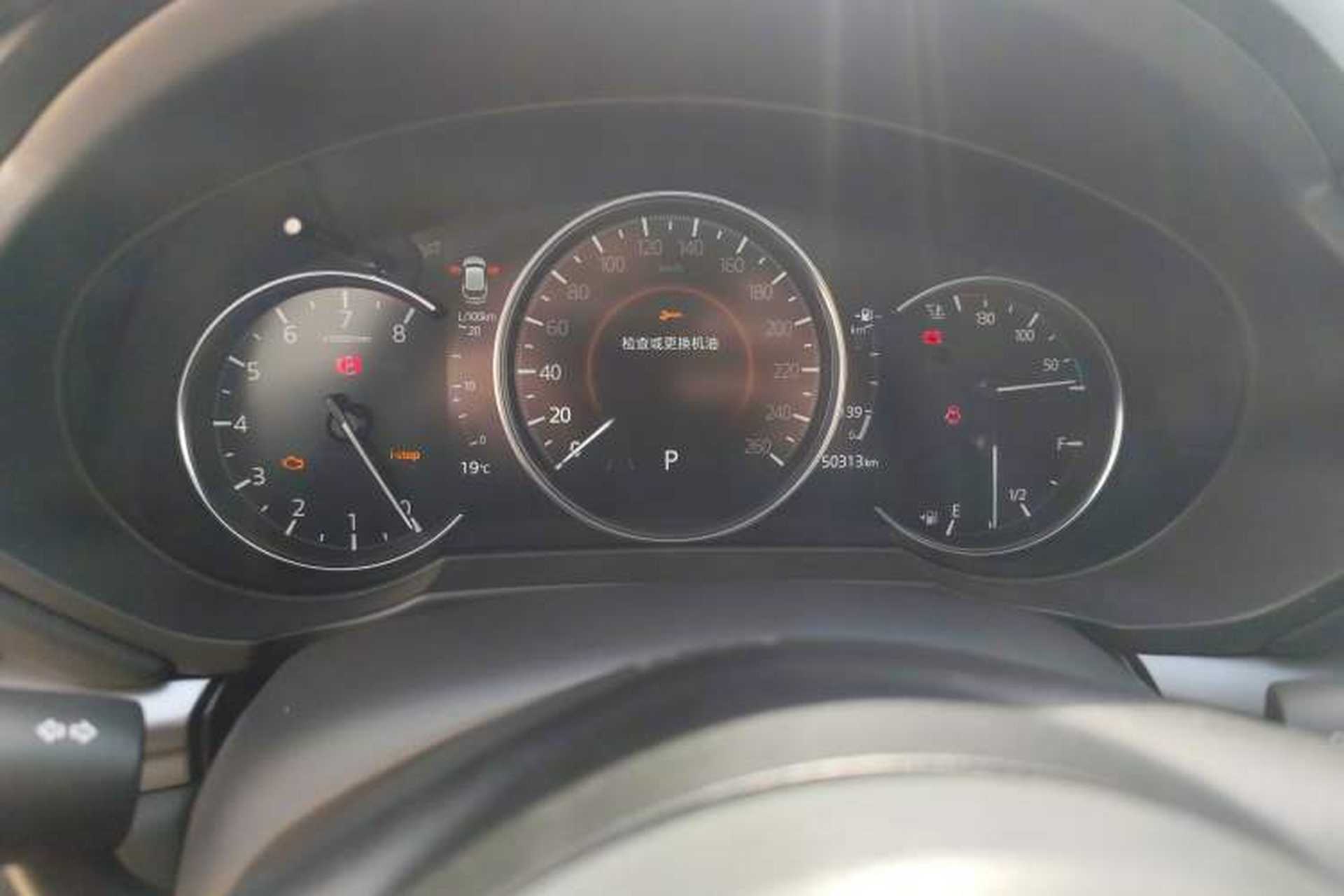 Used Mazda CX-5 2022 2.0L Automatic Two-Wheel Drive Smart Edition Instrument Cluster