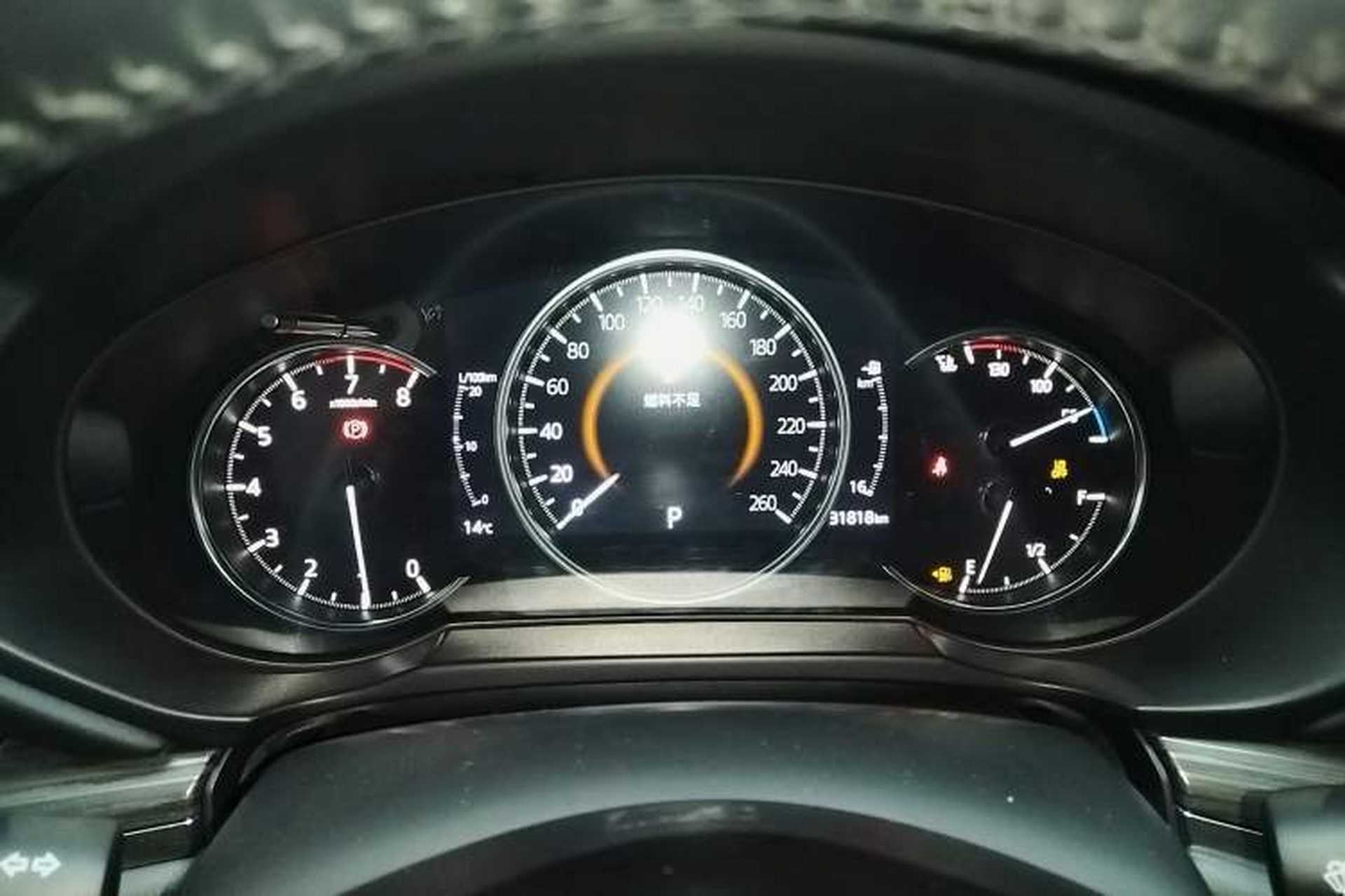 Used Mazda CX-5 2022 2.0L Automatic Two-Wheel Drive Zhiya Version Instrument Cluster