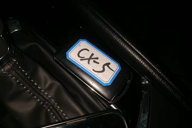 Used Mazda CX-5 2022 2.0L Automatic Two-Wheel Drive Smart Edition Vehicle Key