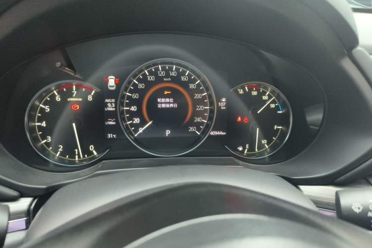 Used Mazda CX-5 2022 2.5L Automatic 4x4 Prestige Edition Instrument Cluster