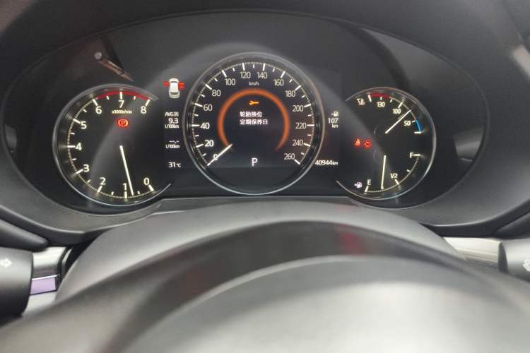 Used Mazda CX-5 2022 2.5L Automatic 4x4 Prestige Edition Odometer Close Up