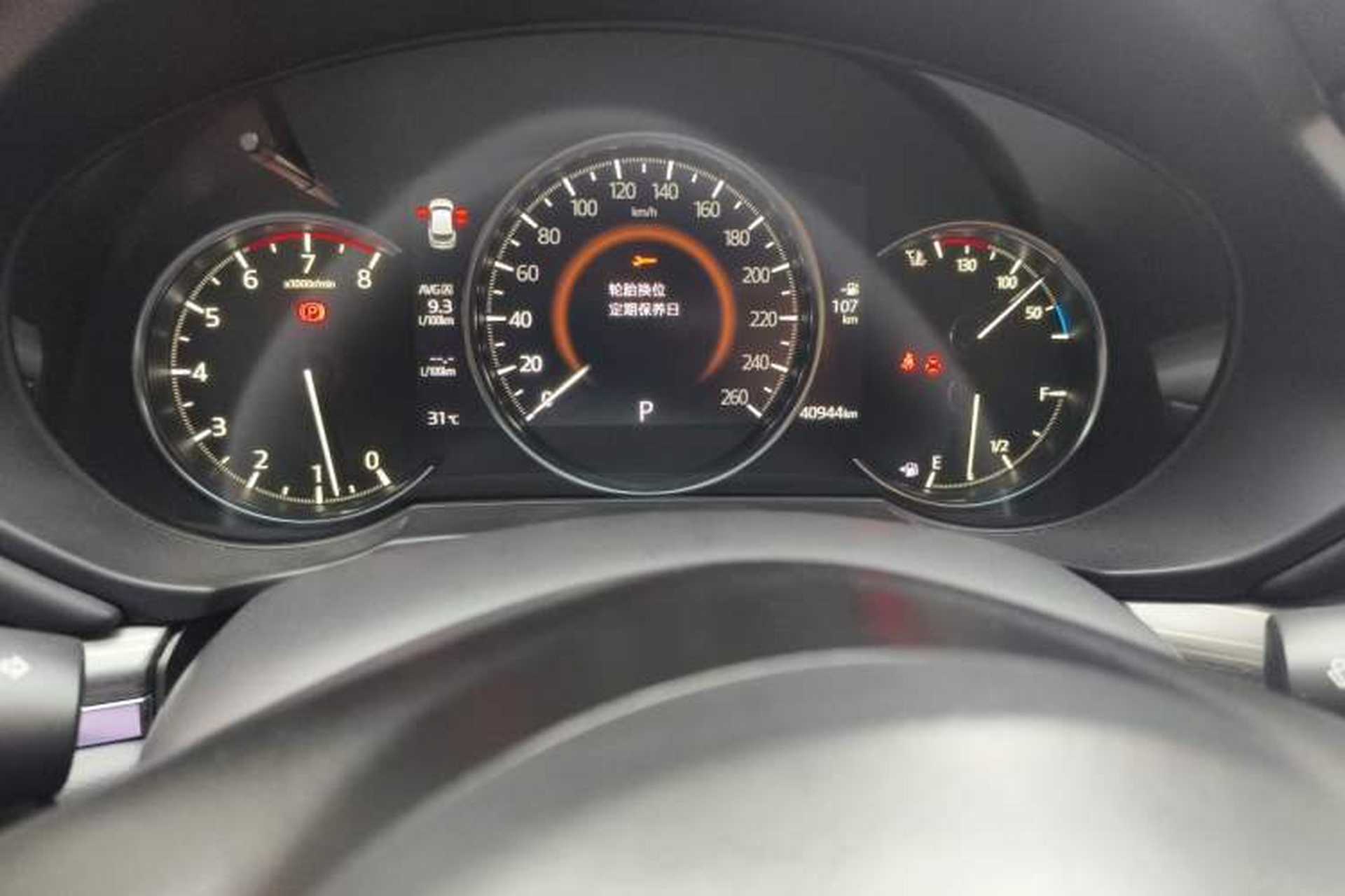 Used Mazda CX-5 2022 2.5L Automatic 4x4 Prestige Edition Odometer Close Up