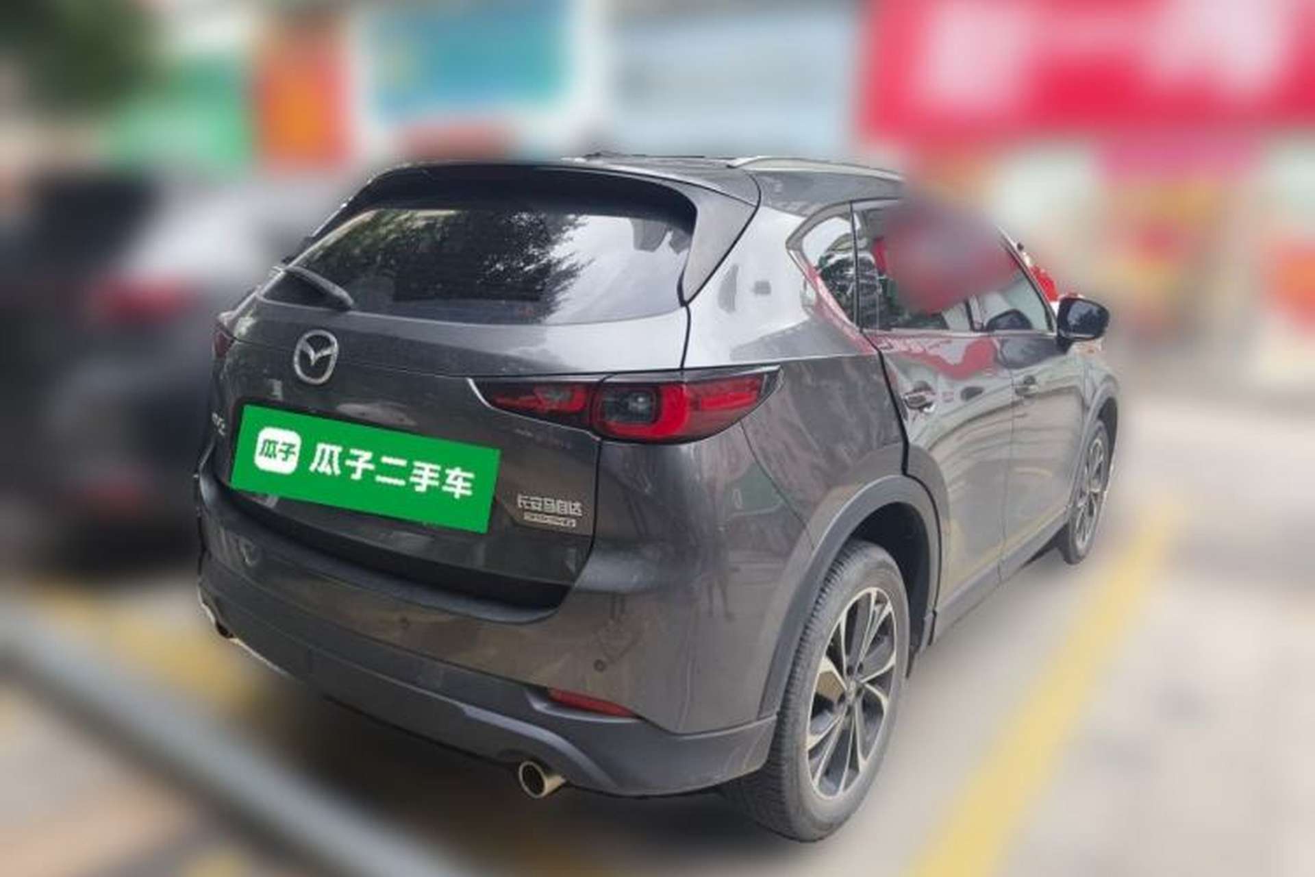 Used Mazda CX-5 2022 2.5L Automatic 4x4 Prestige Edition Rear Right 45 Deg