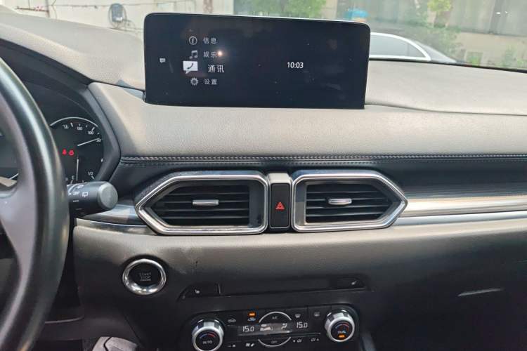 Used Mazda CX-5 2022 2.0L Automatic Two-Wheel Drive Zhiya Version Audio And AC Panel