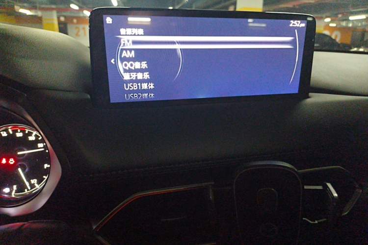 Used Mazda CX-5 2022 2.0L Automatic Two-Wheel Drive Smart Edition Audio And AC Panel