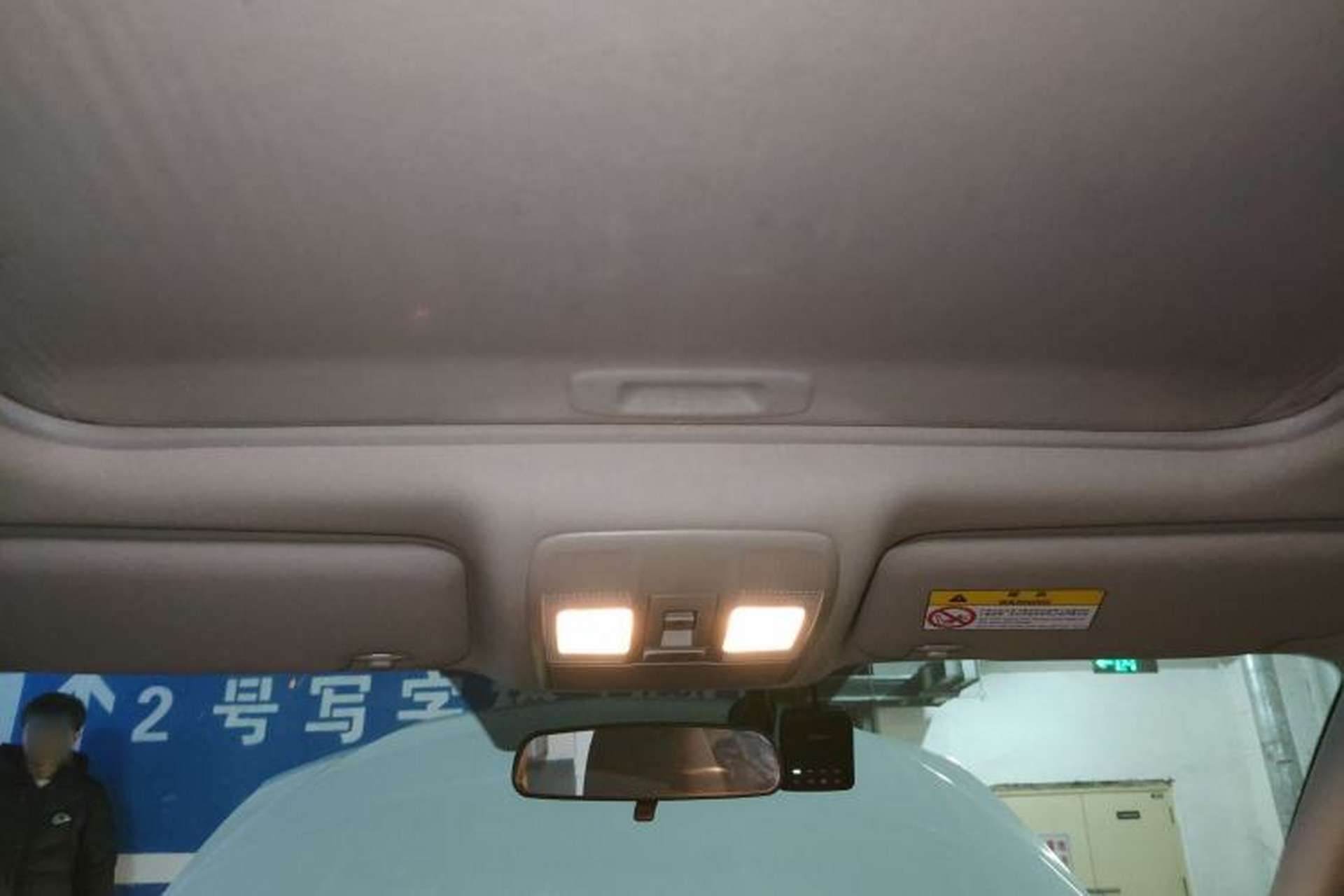 Used Mazda CX-5 2022 2.0L Automatic Two-Wheel Drive Smart Edition Headliner