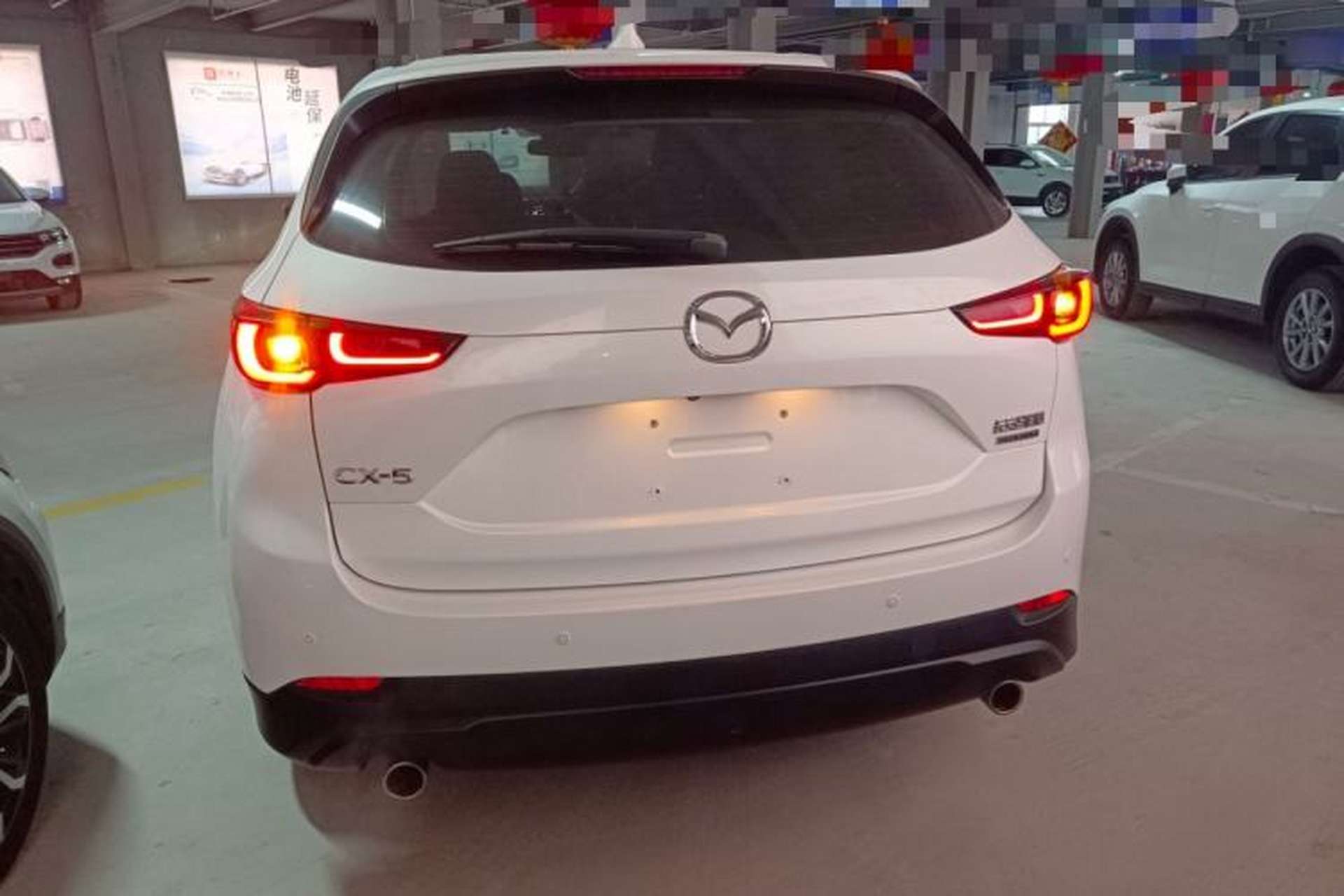 Used Mazda CX-5 2022 2.0L Automatic Two-Wheel Drive Smart Edition Rear