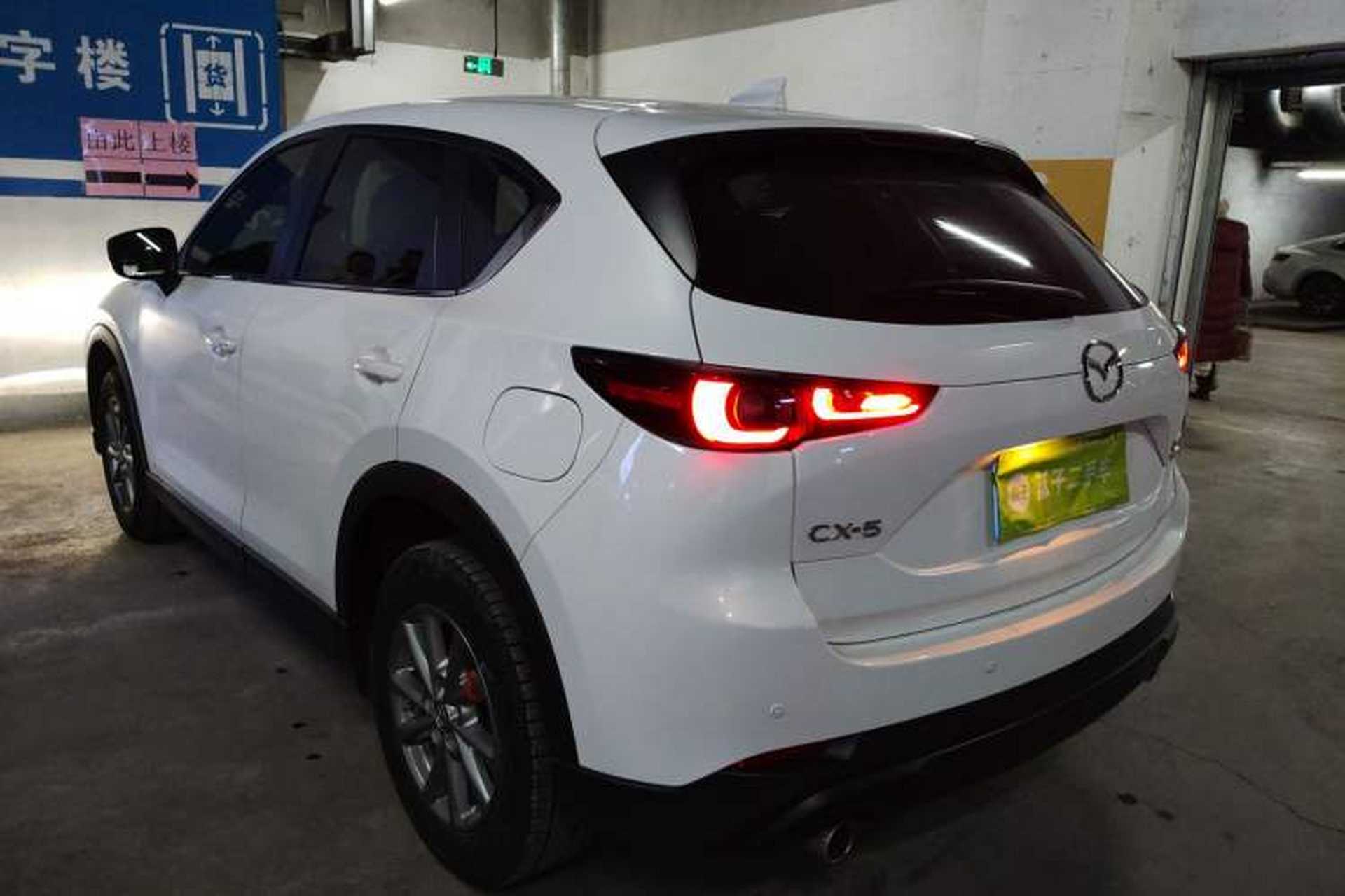 Used Mazda CX-5 2022 2.0L Automatic Two-Wheel Drive Smart Edition Rear Left 45 Deg