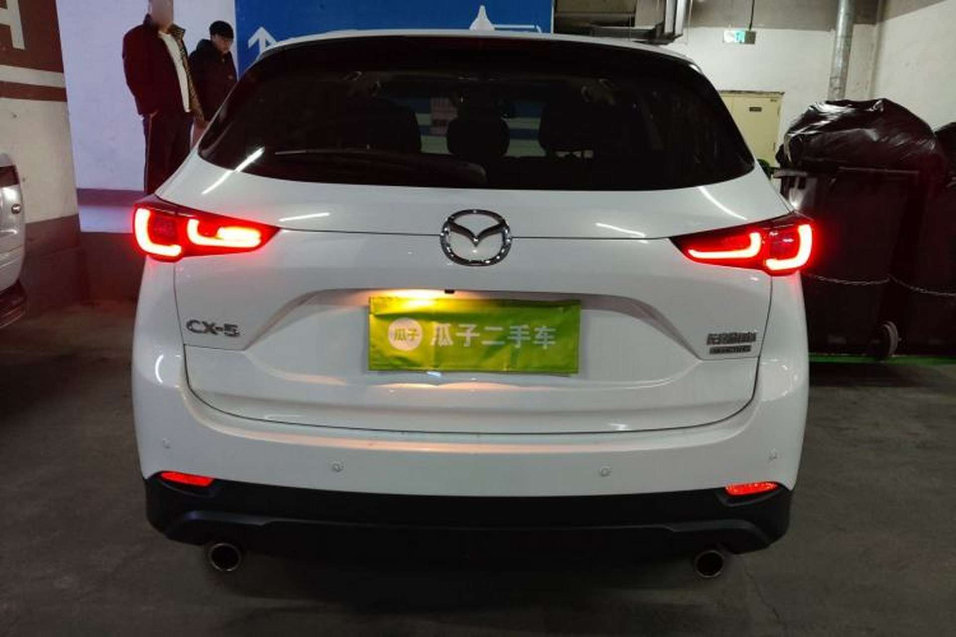 Used Mazda CX-5 2022 2.0L Automatic Two-Wheel Drive Smart Edition Rear