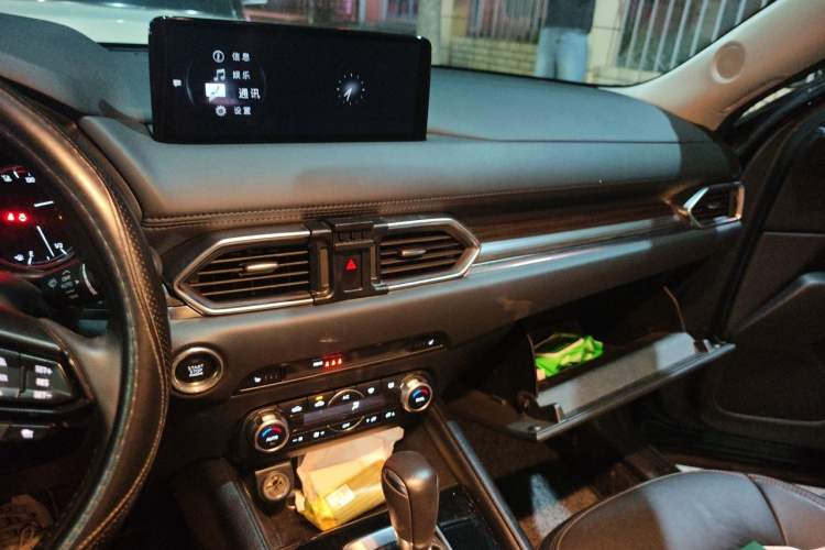 Used Mazda CX-5 2024 2.0L Automatic Two-Wheel Drive Zhiya Pro Audio And AC Panel