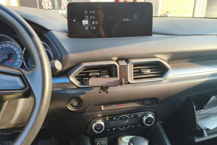 Used Mazda CX-5 2024 2.0L Automatic Two-Wheel Drive Comfort Version Audio And AC Panel