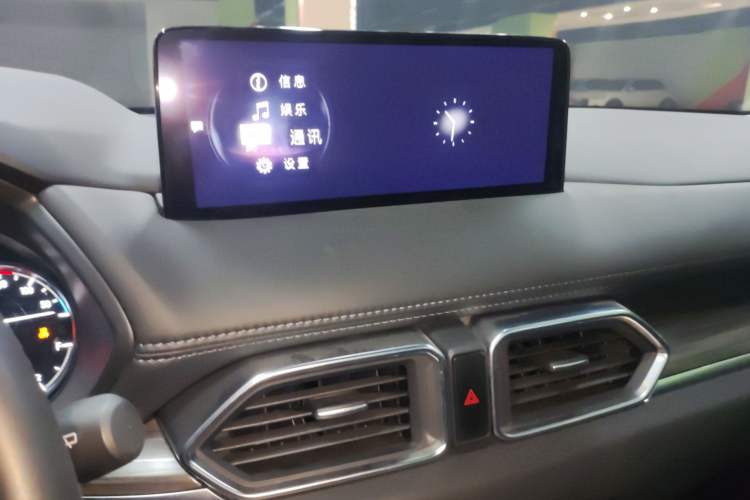 Used Mazda CX-5 2024 2.0L Automatic Two-Wheel Drive Zhiya Pro Audio And AC Panel