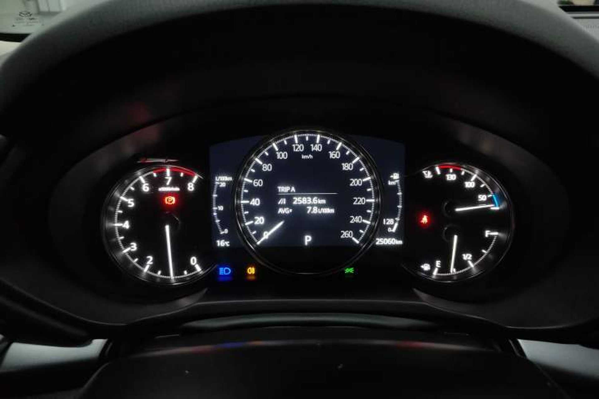 Used Mazda CX-5 2024 2.0L Automatic Two-Wheel Drive ZhiShang Version Instrument Cluster