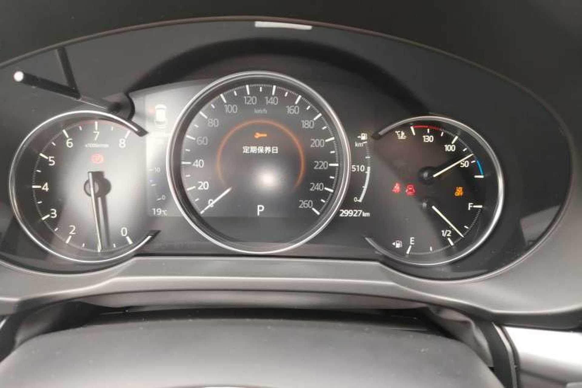 Used Mazda CX-5 2024 2.0L Automatic Two-Wheel Drive ZhiShang Pro Instrument Cluster