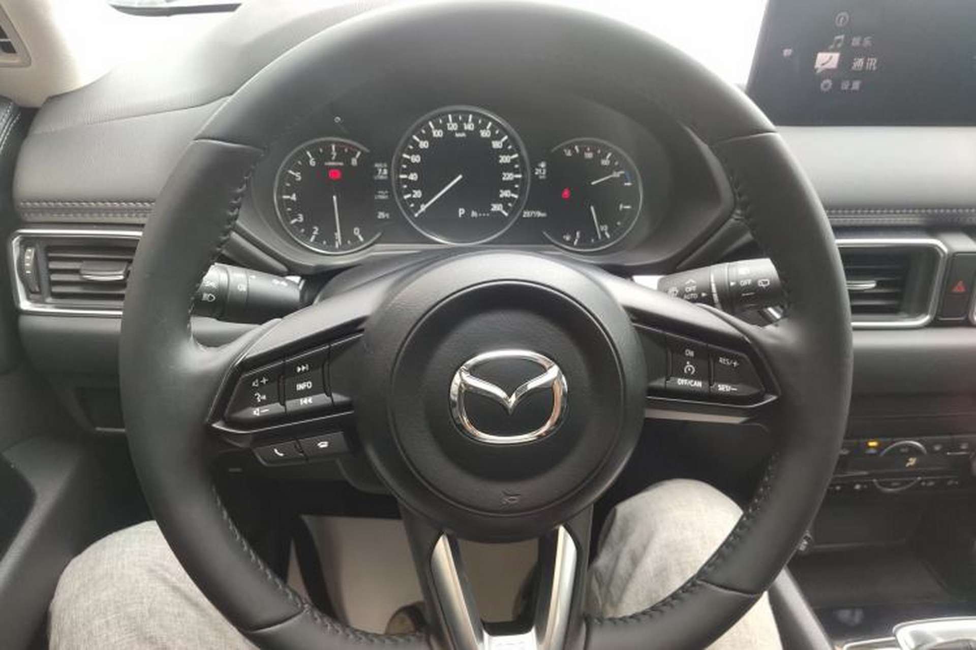 Used Mazda CX-5 2024 2.0L Automatic Two-Wheel Drive ZhiShang Version Steering Wheel