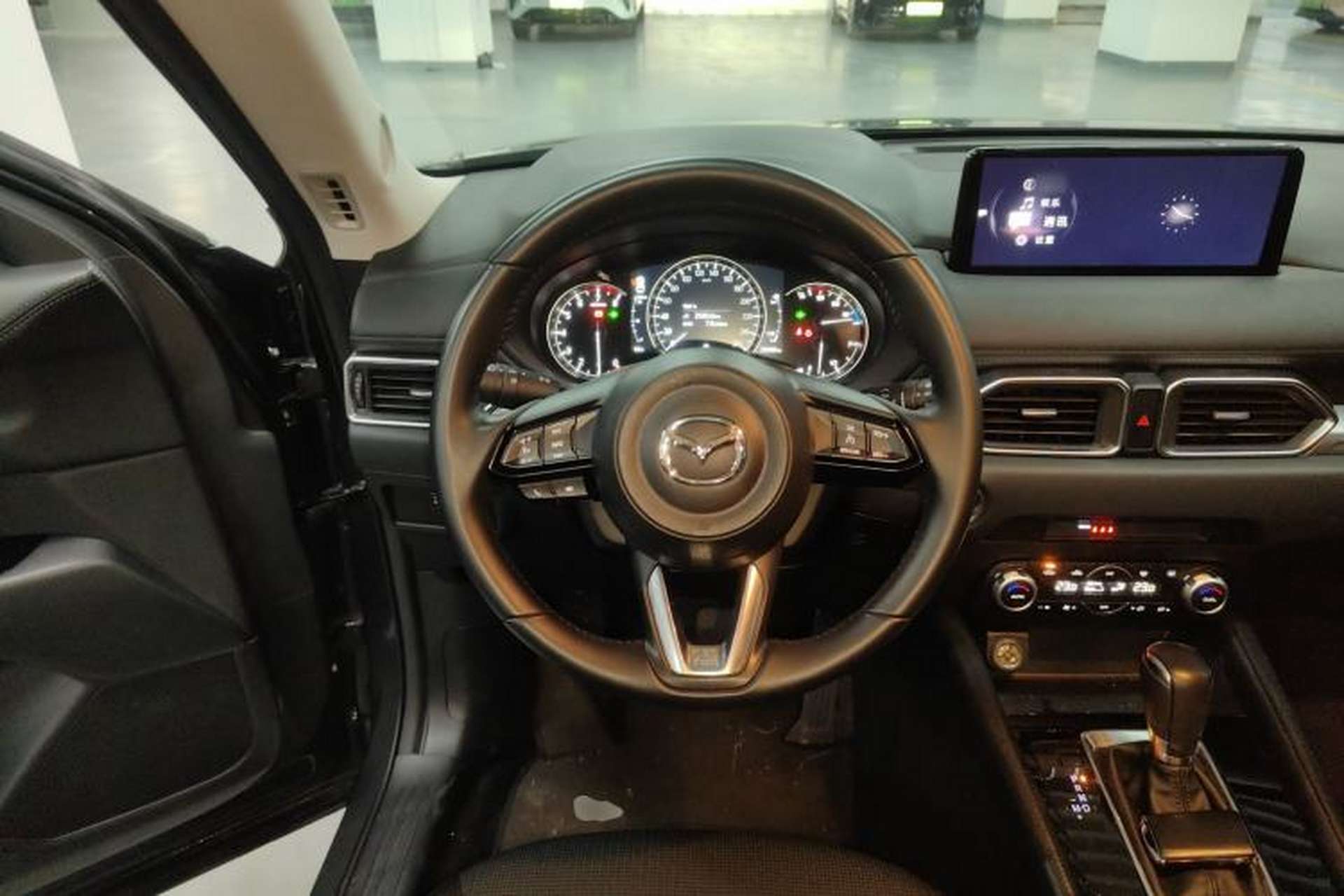 Used Mazda CX-5 2024 2.0L Automatic Two-Wheel Drive ZhiShang Version Steering Wheel