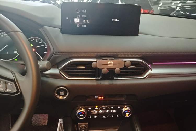 Used Mazda CX-5 2024 2.0L Automatic Two-Wheel Drive ZhiShang Version Audio And AC Panel