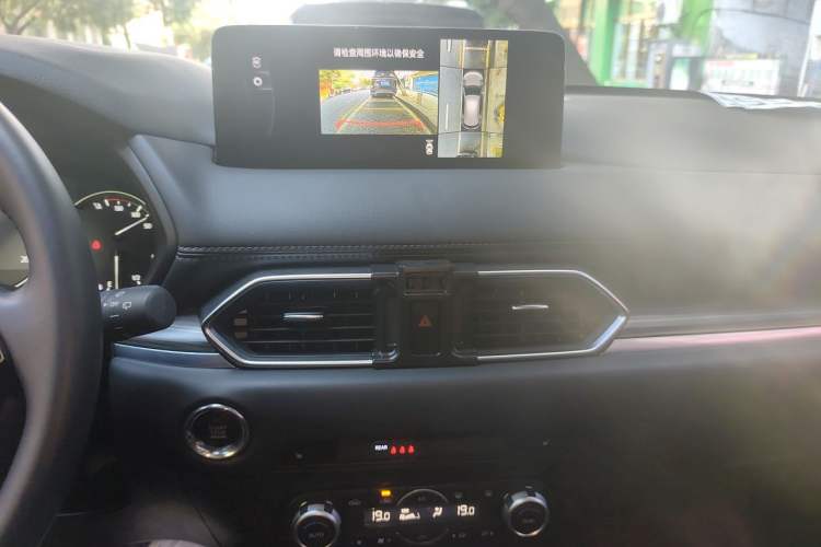 Used Mazda CX-5 2024 2.0L Automatic Two-Wheel Drive Zhiya Pro Audio And AC Panel