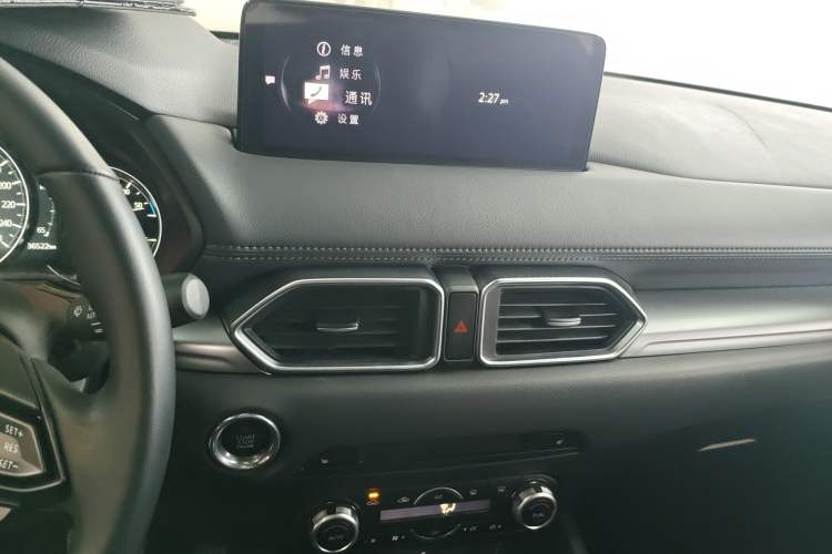 Used Mazda CX-5 2024 2.0L Automatic Two-Wheel Drive ZhiShang Pro Audio And AC Panel
