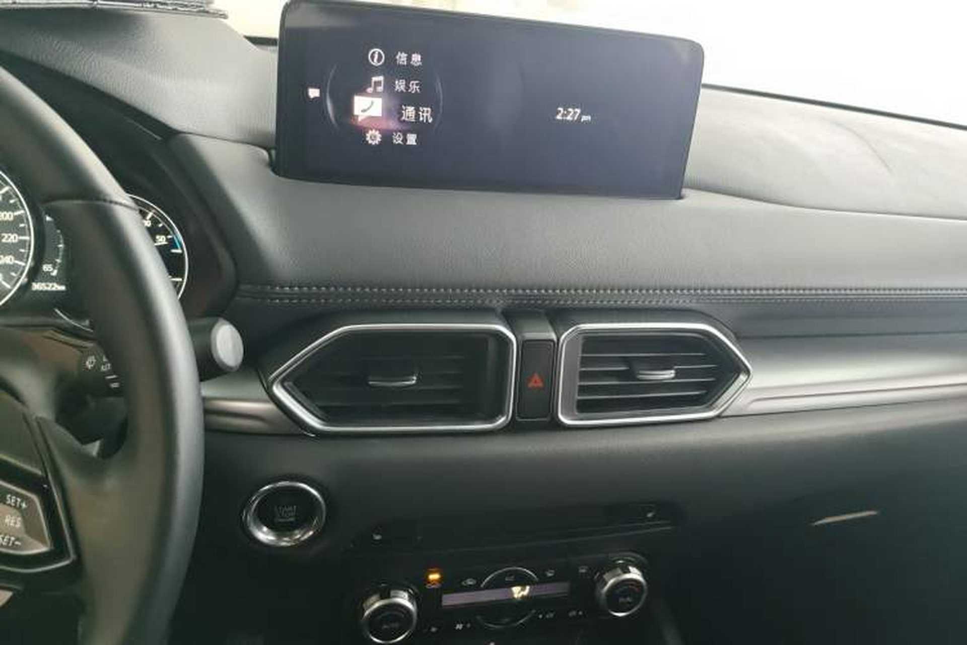 Used Mazda CX-5 2024 2.0L Automatic Two-Wheel Drive ZhiShang Pro Audio And AC Panel