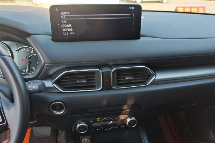 Used Mazda CX-5 2024 2.0L Automatic Two-Wheel Drive ZhiShang Version Audio And AC Panel