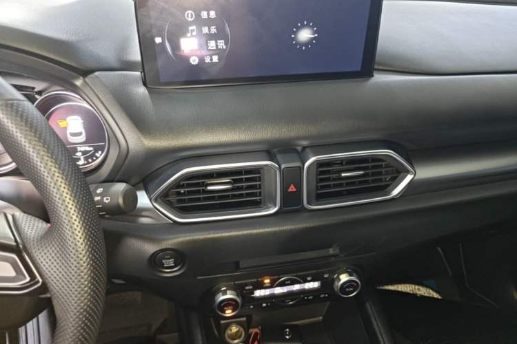 Used Mazda CX-5 2024 2.0L Automatic Two-Wheel Drive Comfort Version Audio And AC Panel