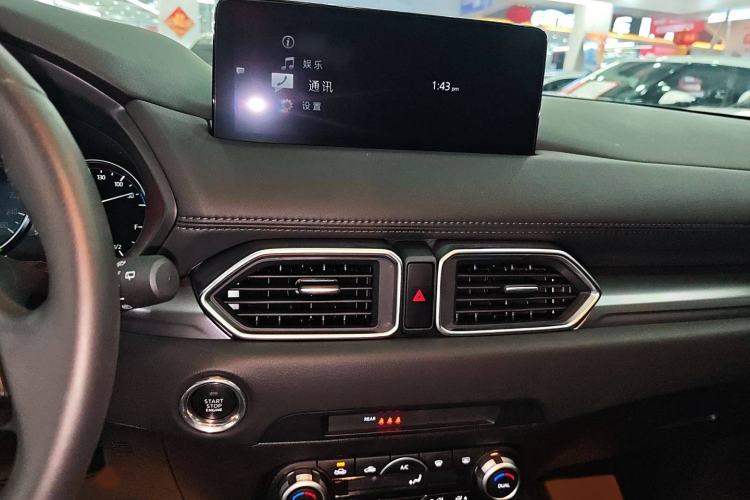 Used Mazda CX-5 2024 2.0L Automatic Two-Wheel Drive ZhiShang Version Audio And AC Panel