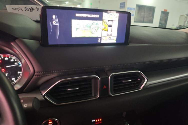 Used Mazda CX-5 2024 2.0L Automatic Two-Wheel Drive ZhiShang Pro Audio And AC Panel