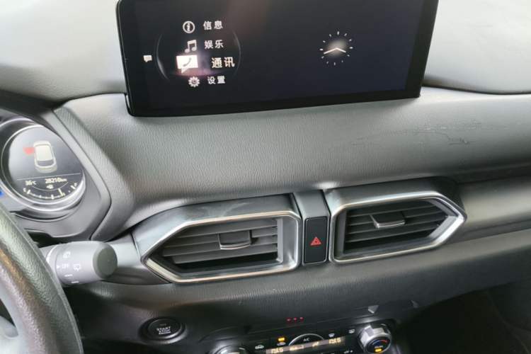 Used Mazda CX-5 2024 2.0L Automatic Two-Wheel Drive Comfort Version Audio And AC Panel