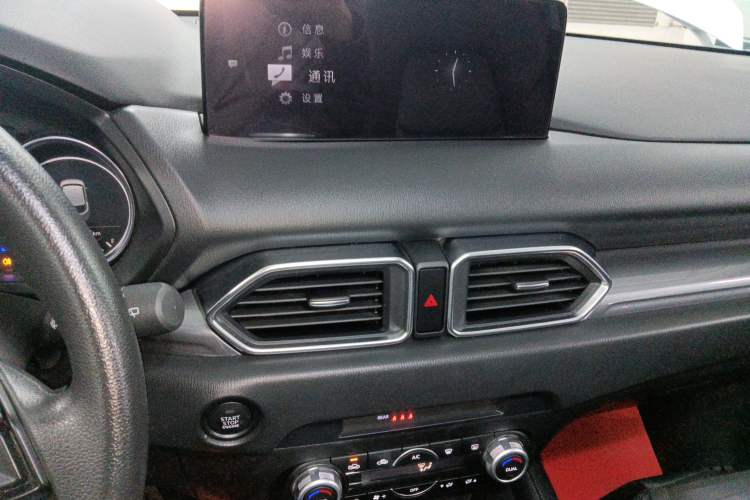 Used Mazda CX-5 2024 2.0L Automatic Two-Wheel Drive Comfort Version Audio And AC Panel