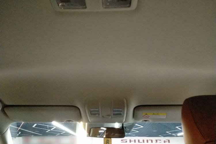 Used Mazda CX-5 2024 2.0L Automatic Two-Wheel Drive Comfort Version Headliner