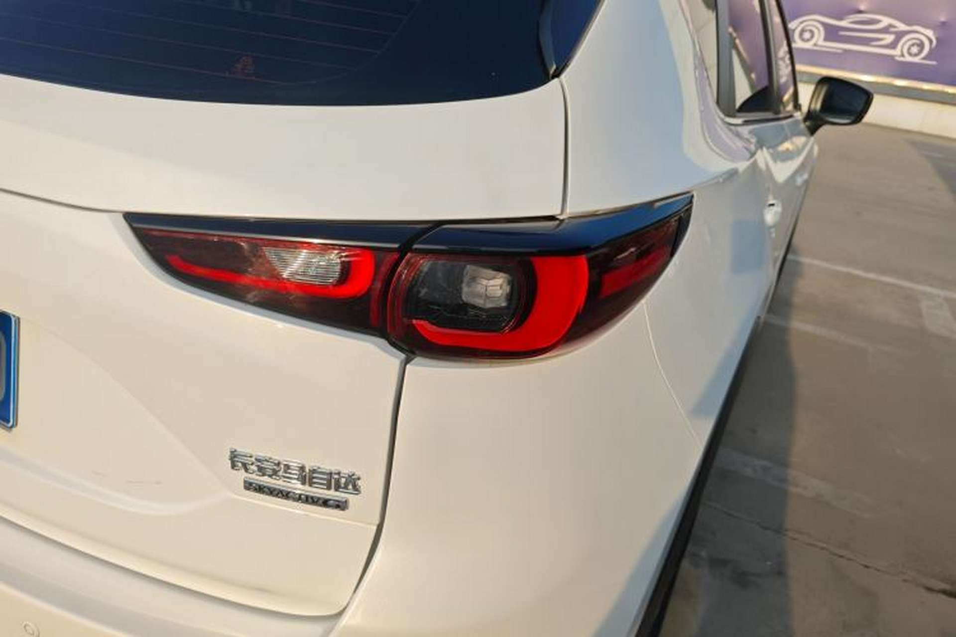 Used Mazda CX-5 2024 2.0L Automatic Two-Wheel Drive ZhiShang Version Right Rear Taillight