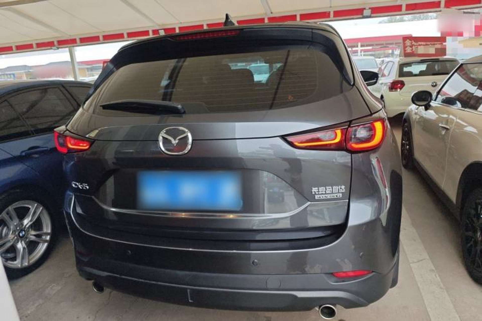 Used Mazda CX-5 2025 2.0L Automatic Two-Wheel Drive Smart Edition Rear