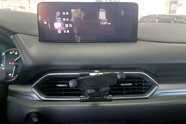 Used Mazda CX-5 2025 2.0L Automatic Two-Wheel Drive Comfort Version Audio And AC Panel