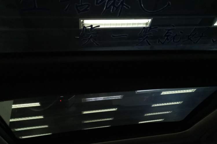 Used Mazda CX-50 2023 2.5L Smart Drive Version Headliner